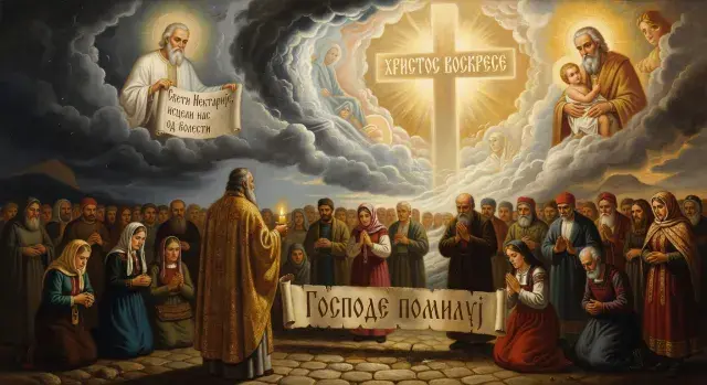 Srpski verski rituali: Muzika i pravoslavni napjevi